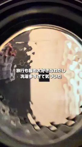 ことののTikTok投稿