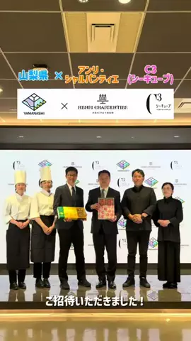 トレンド速報ch | 話題の最新情報を発信のTikTok投稿