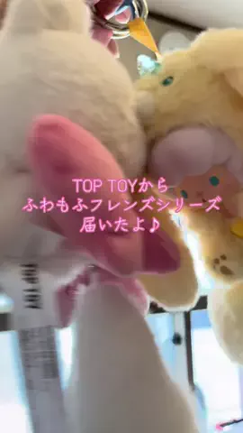 人妻Kちゃん🎠❤️‍🔥9/30決勝バトル⚔️のTikTok投稿