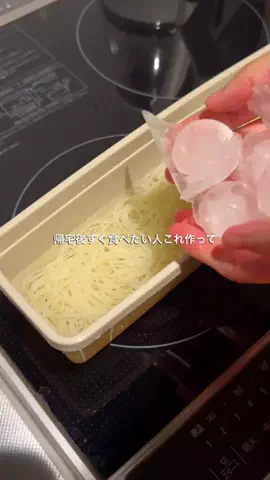 うた| 帰宅後10分で作るごはん人|29歳のTikTok投稿