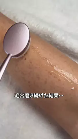 ヒイロのTikTok投稿