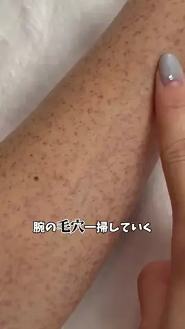 ヒイロのTikTok投稿