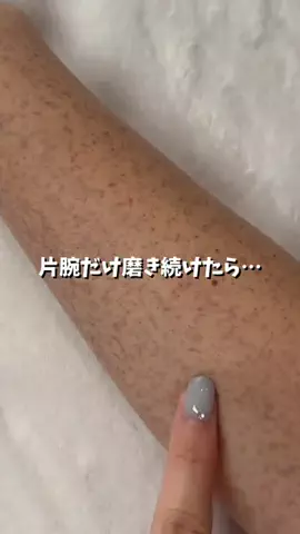 ヒイロのTikTok投稿
