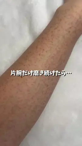 ヒイロのTikTok投稿