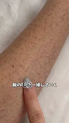 ヒイロのTikTok投稿