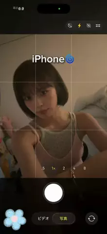 おさき🤷‍♀️のTikTok投稿