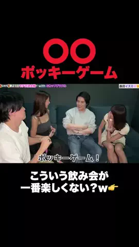 ペーターファンのTikTok投稿