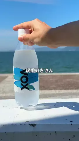 おりのTikTok投稿