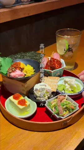 まーひろ夫婦｜東京のグルメのTikTok投稿