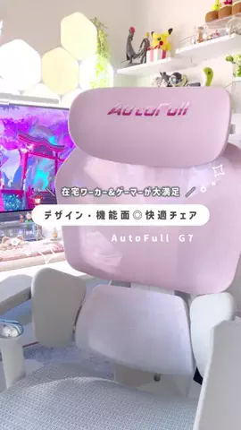 りりねこちゃんねるのTikTok投稿
