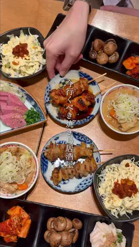 まーひろ夫婦｜東京のグルメのTikTok投稿