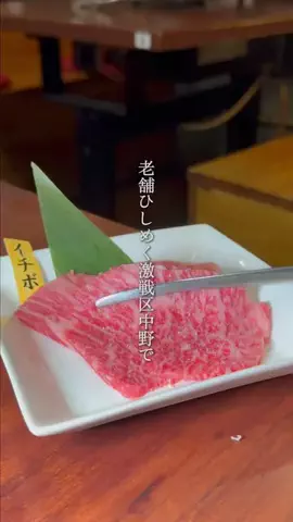 まーひろ夫婦｜東京のグルメのTikTok投稿