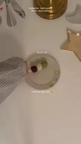 tsuki⏾⋆˙のTikTok投稿