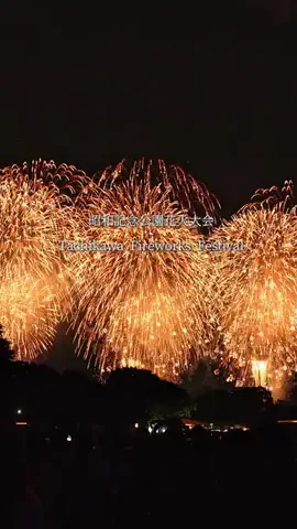 TOKYO_CITYのTikTok投稿