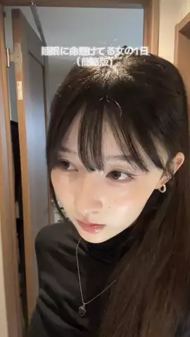 黒子ちゃんのTikTok投稿