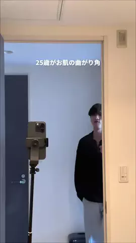 AtsushiのTikTok投稿