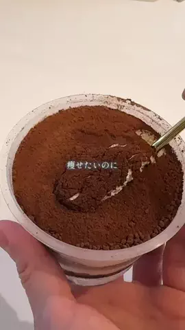 おりのTikTok投稿