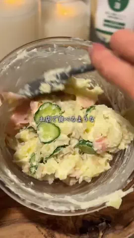 おりのTikTok投稿