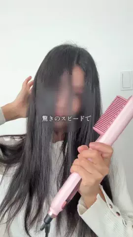 おりのTikTok投稿