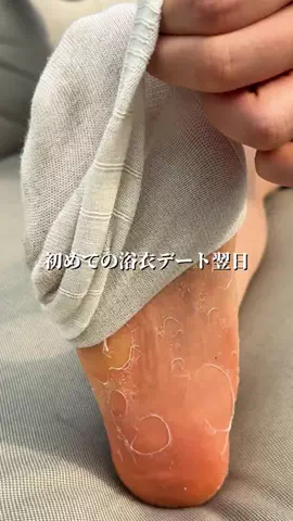 ヒイロのTikTok投稿