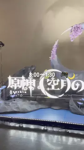 yamako__oのTikTok投稿