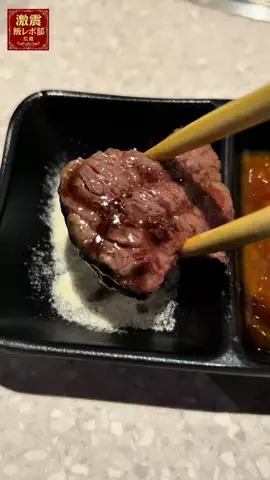 激飯/広島グルメのTikTok投稿