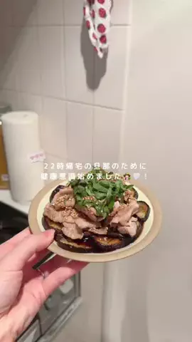 moka︎┊︎可愛い人生づくり🕊️のTikTok投稿