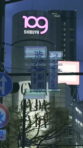 東京カレンダーTikTokのTikTok投稿