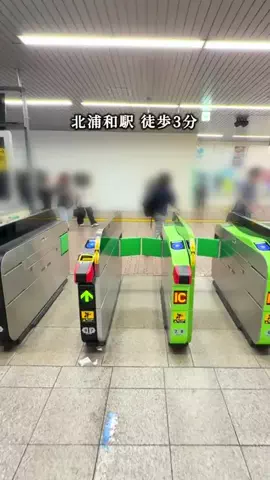うらなび｜浦和周辺を満喫するガイドのTikTok投稿