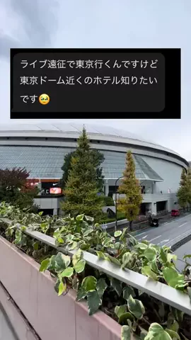 おいなりランド【ホテル・旅行】のTikTok投稿