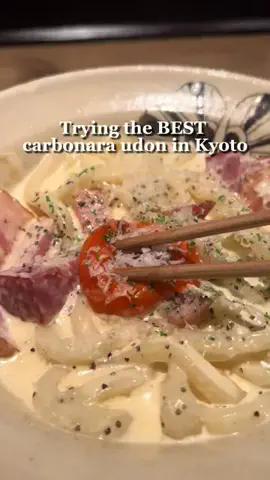 Ti | Japan Travel & FoodのTikTok PR投稿：@udonshiki_kyotokawaramachi ⁡ 📍 うどん　しき Udon Shiki 🗺️ 41…