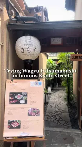 Ti | Japan Travel & FoodのTikTok PR投稿：📍 Pontocho Yakiniku Kiraku 先斗町焼肉きらく 139-2 Wakamatsucho, Na…