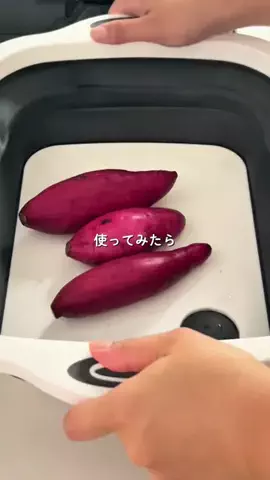 給食の先生ゆりままのTikTok PR投稿：実はこれ… 一見、普通のまな板に見えるけど 広げると【…