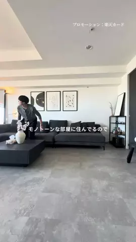 AtsushiのTikTok投稿