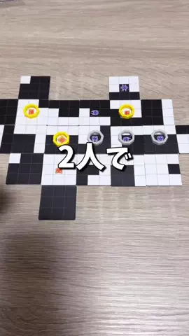 せと【ボードゲーム紹介】のTikTok投稿