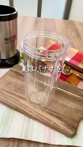 ぷに子🐽のTikTok投稿