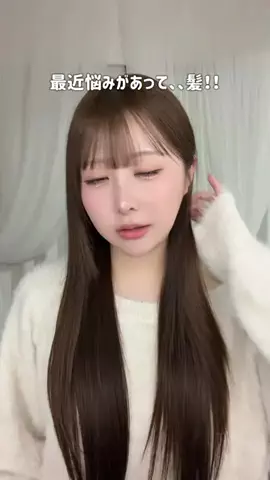 うゆ໒꒱のTikTok投稿