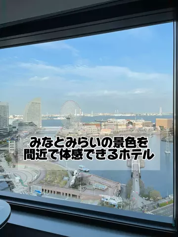 おいなりランド【ホテル・旅行】のTikTok投稿