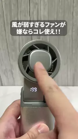 HIROのTikTok投稿