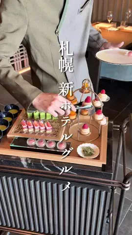 Miz / 北海道・札幌スイーツのTikTok投稿