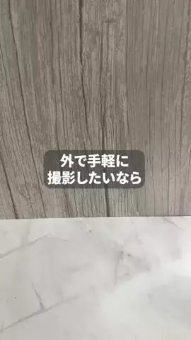HIROのTikTok投稿