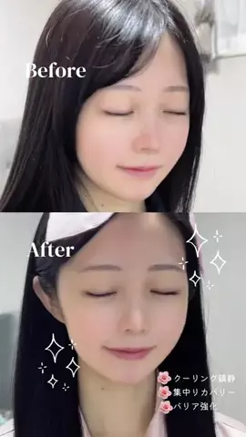 桐下愛未/あーみんのTikTok投稿