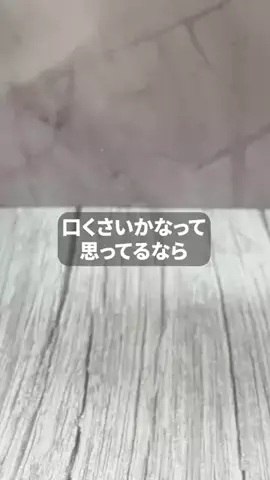 HIROのTikTok投稿