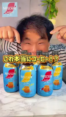 くげさんのTikTok投稿