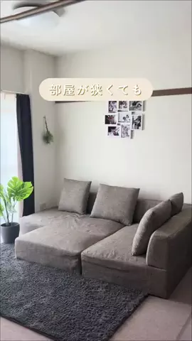 まな -14kg ⌇ 1日3分で理想の身体に🕊️のTikTok投稿