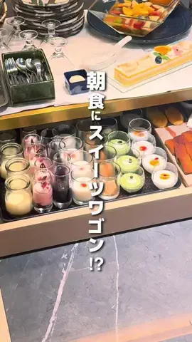 Miz / 北海道・札幌スイーツのTikTok投稿