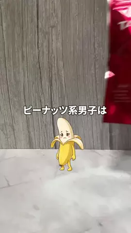 HIROのTikTok投稿
