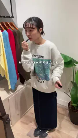 tomokaのTikTok投稿