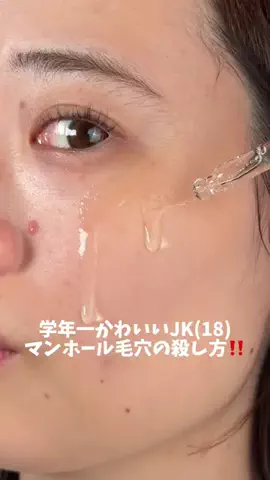 ヒイロのTikTok投稿