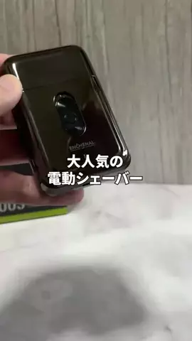 HIROのTikTok投稿